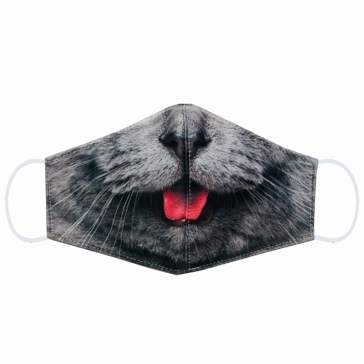 kot język maski .jpg