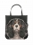 torba spaniel.JPG